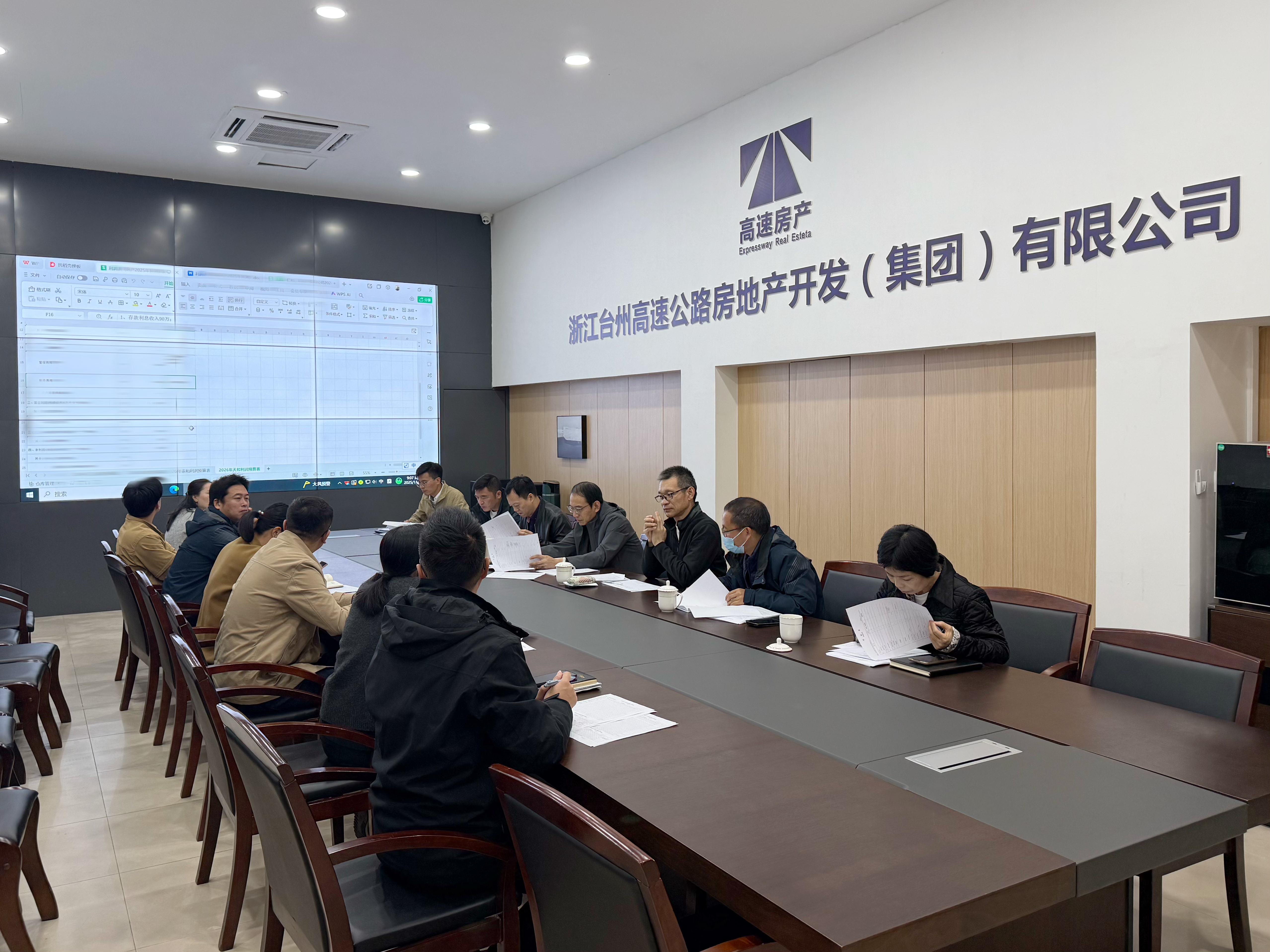 1764294934168819.jpg 微信圖片_20251127155911_147_50.jpg