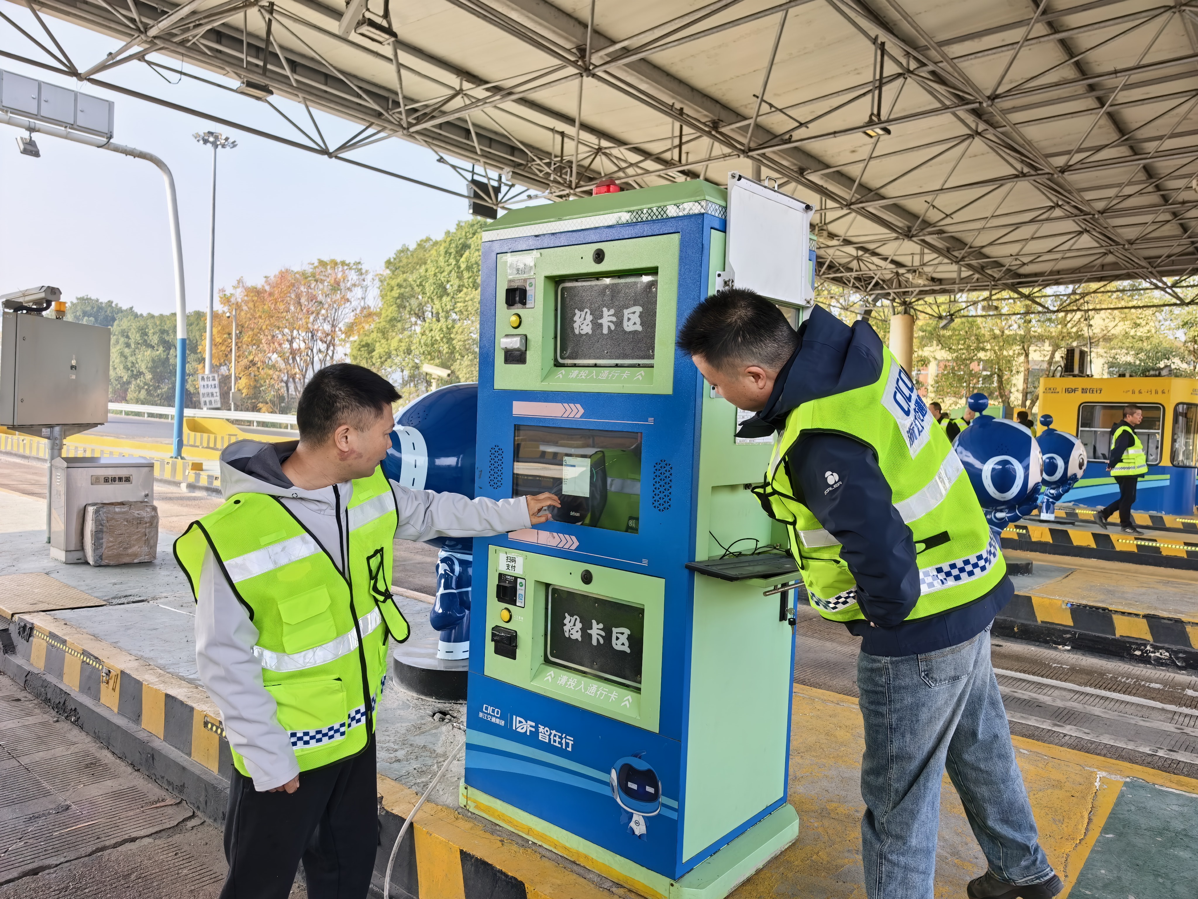 1766392271612728.jpg a6be434a81f5c5db3ad2c98137f36a97.jpg