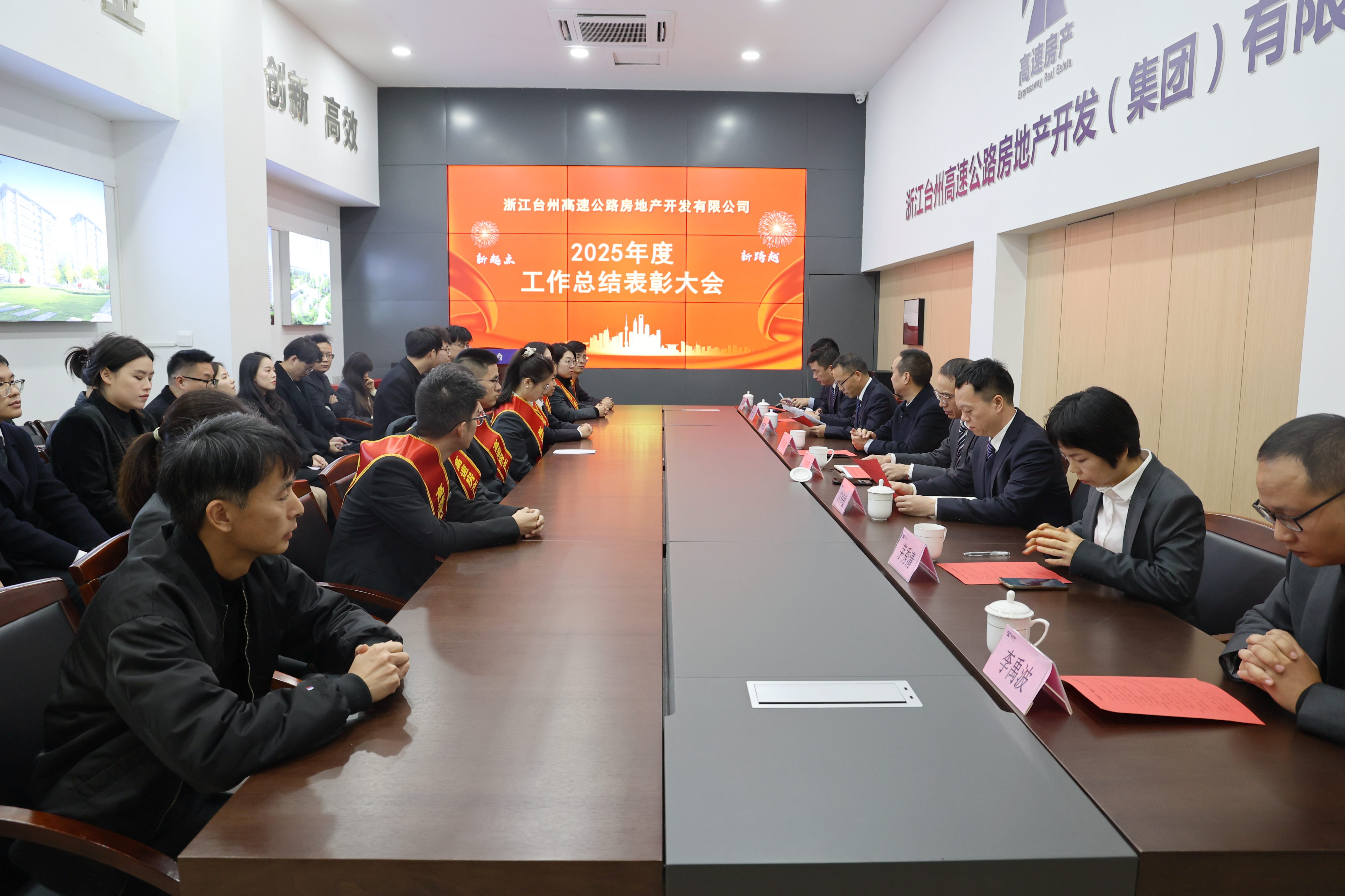 1770863354994277.jpg 微信圖片_20260211181054_72_77.jpg