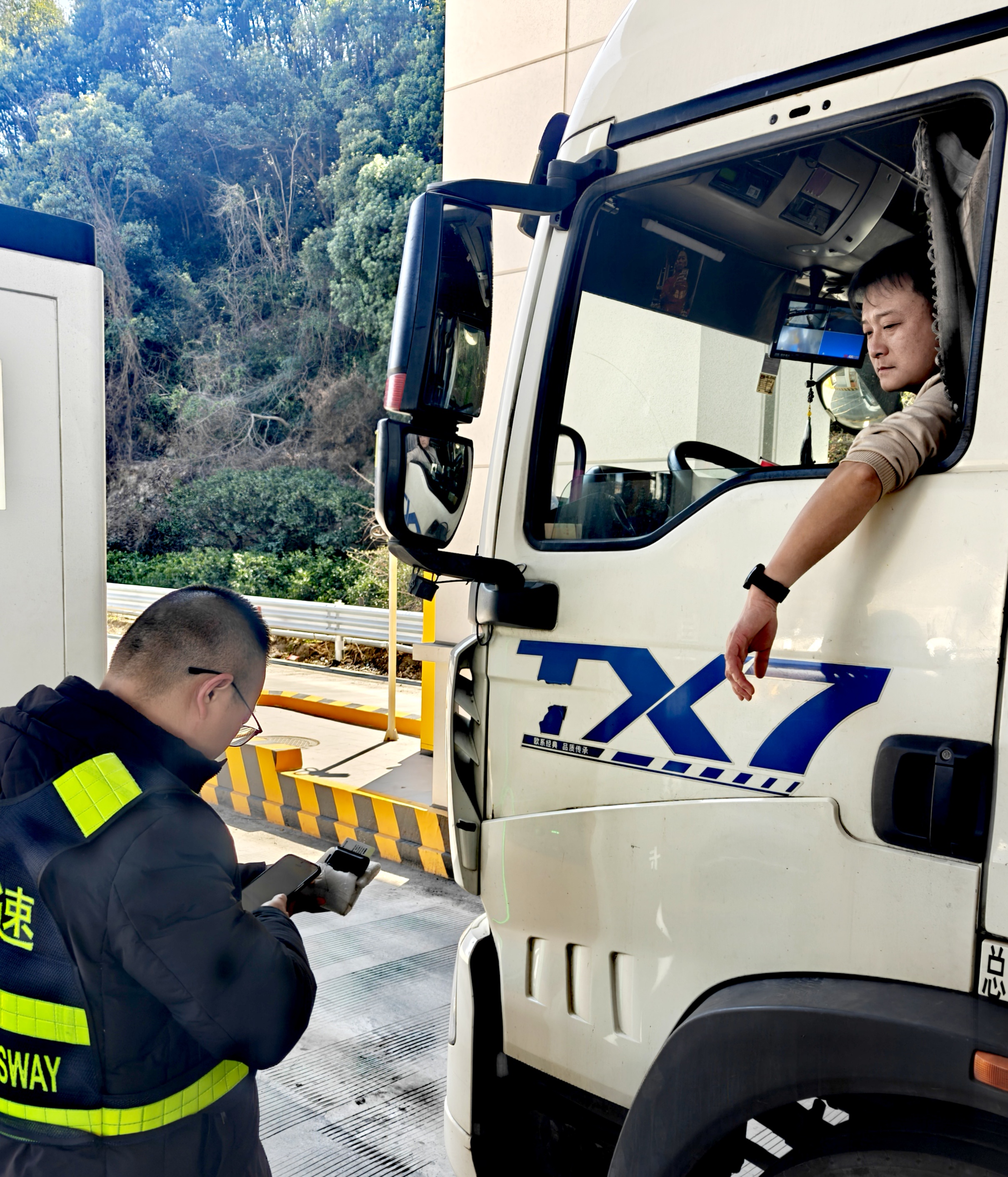 1773626300658276.jpg 12d82ede894f990b69ca5d70f03bf6cf.jpg